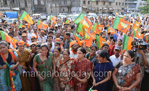 BJP rally in Mangalore 